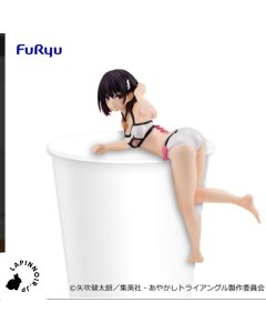 {{product_name}} - {{category}} - Japan Import