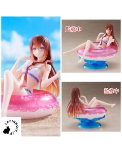 {{product_name}} - {{category}} - Japan Import