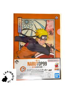 {{product_name}} - {{category}} - Japan Import