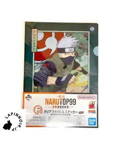 {{product_name}} - {{category}} - Japan Import