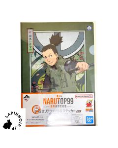 {{product_name}} - {{category}} - Japan Import