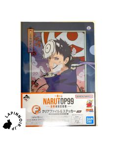 {{product_name}} - {{category}} - Japan Import