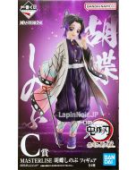 {{product_name}} - {{category}} - Japan Import