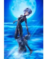 {{product_name}} - {{category}} - Japan Import