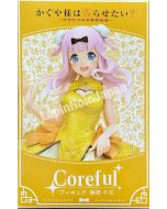 {{product_name}} - {{category}} - Japan Import