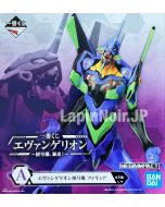 {{product_name}} - {{category}} - Japan Import