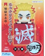 {{product_name}} - {{category}} - Japan Import