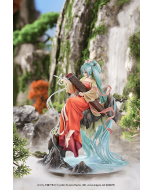 {{product_name}} - {{category}} - Japan Import