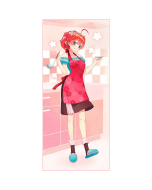 {{product_name}} - {{category}} - Japan Import