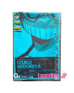 {{product_name}} - {{category}} - Japan Import