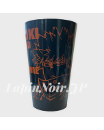 {{product_name}} - {{category}} - Japan Import