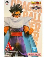 {{product_name}} - {{category}} - Japan Import