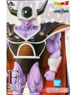 {{product_name}} - {{category}} - Japan Import