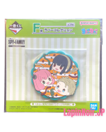 {{product_name}} - {{category}} - Japan Import