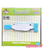 {{product_name}} - {{category}} - Japan Import