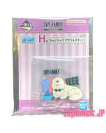 {{product_name}} - {{category}} - Japan Import