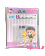 {{product_name}} - {{category}} - Japan Import