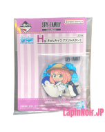 {{product_name}} - {{category}} - Japan Import