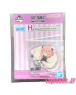 {{product_name}} - {{category}} - Japan Import