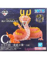 {{product_name}} - {{category}} - Japan Import