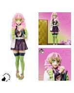 {{product_name}} - {{category}} - Japan Import