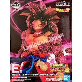 Dragon Ball Figure Son Goku Zeno Full Power Saiyan 4 MASTER LISE | Ichiban Kuji Prize E