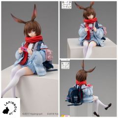 anime-arknights-amiya-noodle-stopper-figure-furyu-1