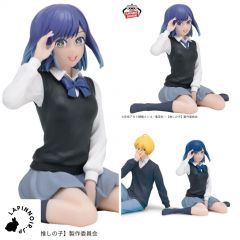 anime-oshi-no-ko-akane-kurokawa-break-time-collection-figure-banpresto-1