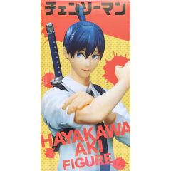 anime-chainsaw-man-figure-aki-hayakawa-taito-1