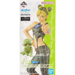 anime-jojo-s-bizarre-adventure-figure-jolyne-cujoh-green-baby-masterlise-ichiban-kuji-stone-ocean-the-way-to-heaven-prize-a-bandai-1