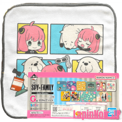 anime-spy-family-towel-assortment-type-f-ichiban-kuji-extra-mission-prize-g-bandai-1