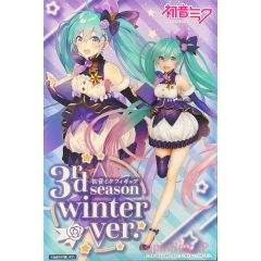 anime-hatsune-miku-3rd-season-winter-ver-figure-taito-1