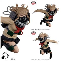 anime-my-hero-academia-himiko-toga-the-evil-villains-plus-figure-banpresto-1