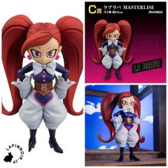 anime-my-hero-academia-la-brava-masterlise-figure-ichiban-kuji-held-cultural-festival-prize-c-bandai-1