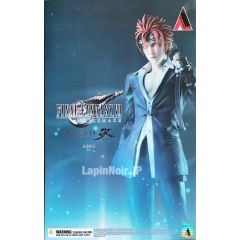 final-fantasy-action-figure-reno-play-arts-kai-square-enix-1