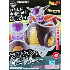 anime-dragon-ball-figure-freeza-masterlise-last-one-ver-ichiban-kuji-fear-freeza-army-prize-lp-bandai-1