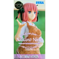 anime-figure-the-quintessential-quintuplets-nino-nakano-last-festival-sega-1