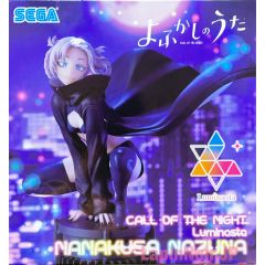 anime-song-of-the-night-walkers-figure-nazuna-nanakusa-luminasta-sega-1