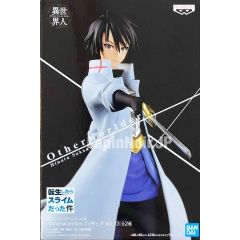 anime-figure-thattimeigotreincarnatedasaslimeslayer-hinata-otherworldervol13-banpresto1