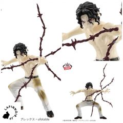 anime-demon-slayer-muzan-kibutsuji-vibration-stars-figure-banpresto-1