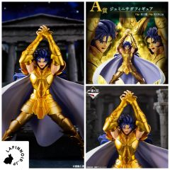 anime-saint-seiya-gemini-saga-figure-ichiban-kuji-prize-a-bandai-1