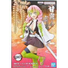 anime-demon-slayer-mitsuri-kanroji-vol-34-banpresto-1