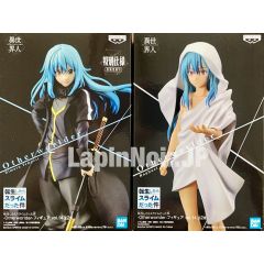 anime-figure-that-time-i-got-reincarnated-as-a-slime-rimuru-tempest-otherworlder-vol-14-banpresto1