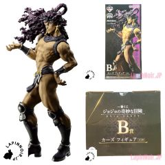 anime-jojo-s-bizarre-adventure-kars-brando-masterlise-figure-ichiban-kuji-prize-b-bandai-1