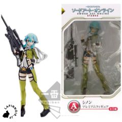 anime-sao-sword-art-online-sinon-figure-ichiban-kuji-stage-2-prize-a-bandai-1