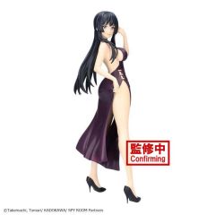 anime-spy-classroom-thea-glitter-glamours-figure-banpresto-1