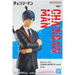 anime-chainsaw-man-figure-aki-hayakawa-chain-spirits-vol-2-banpresto-1