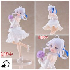 anime-the-journey-of-elaina-elaina-coreful-figure-dress-ver-taito-1