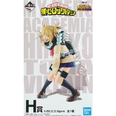 anime-my-hero-academia-himiko-toga-figure-ichiban-kuji-hero-vs-villains-prize-h-bandai-1