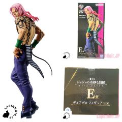 anime-jojo-s-bizarre-adventure-diavolo-brando-masterlise-figure-ichiban-kuji-prize-e-bandai-100